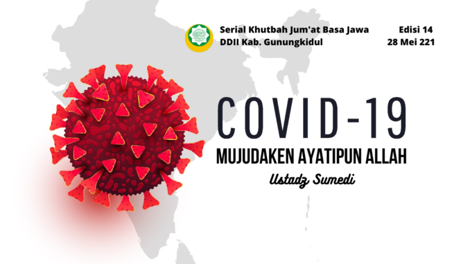 Edisi 14