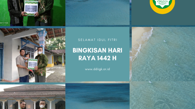 bingkisan hari raya 1442 h