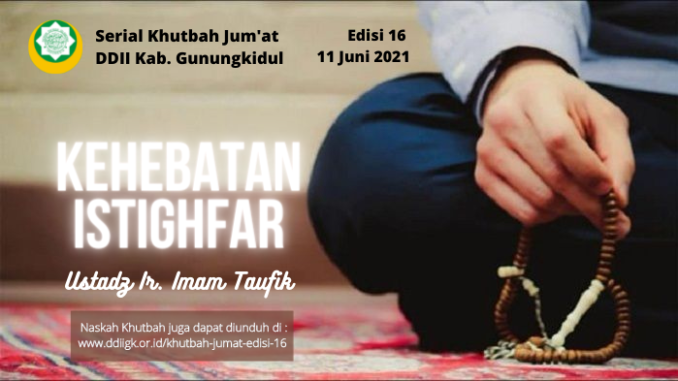 Serial Khutbah Jum'at DDII Kab. Gunungkidul - Edisi 16