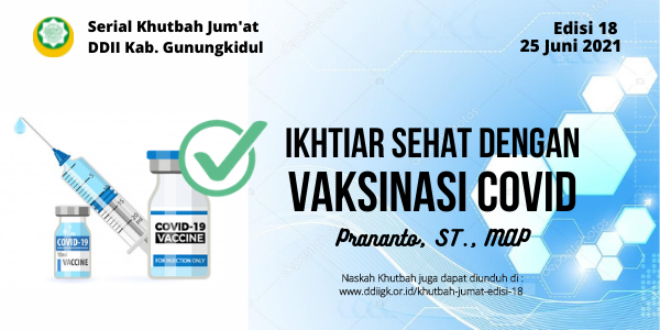 Serial Khutbah Jum'at DDII Kab. Gunungkidul