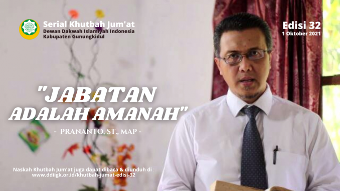 JABATAN ADALAH AMANAH (1)