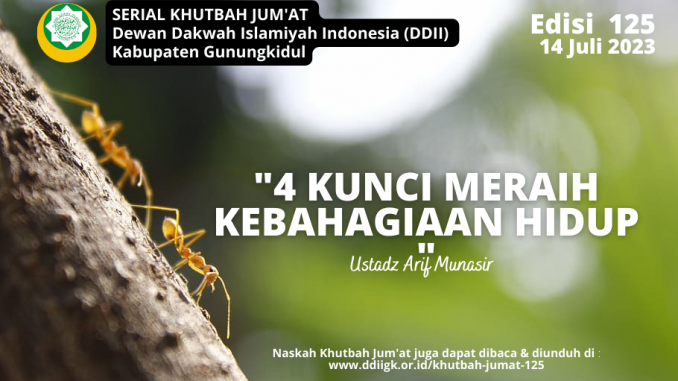 Edisi 125 - 14 Juli 2023