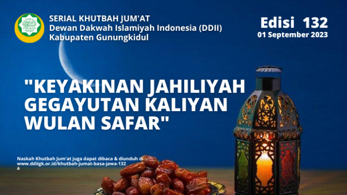 Edisi 132