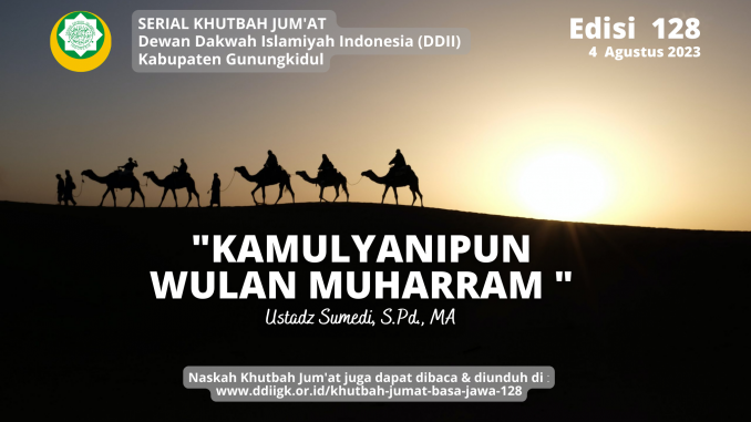 Khutbah Jum'at 128