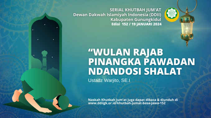 Edisi 152