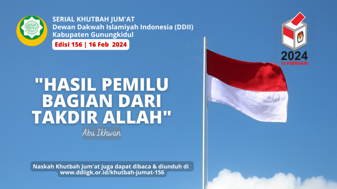 Edisi 156