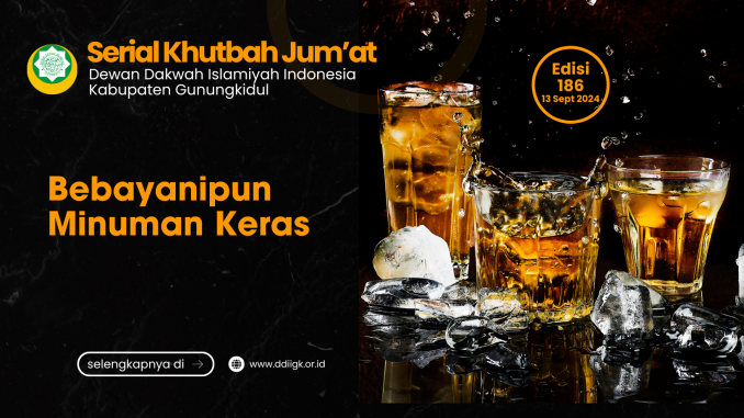 Edisi 186 Khutbah Jum'at
