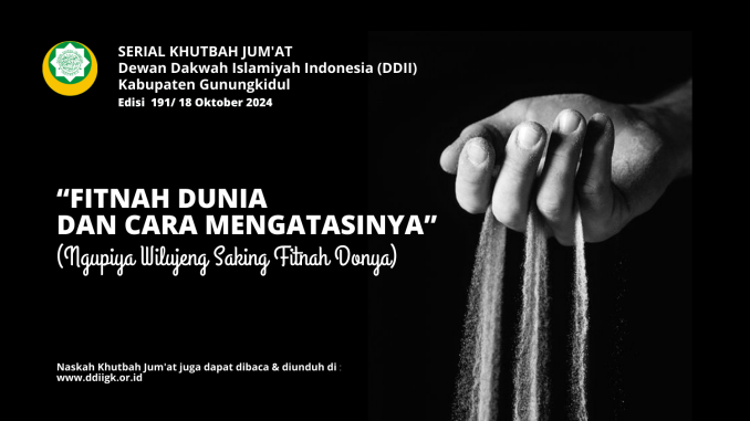 Edisi 191 18 Oktober 2024