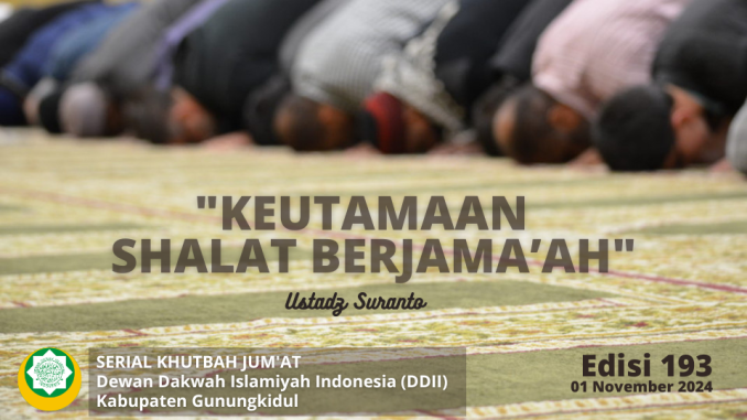 Edisi 193 Khutbah DDGK