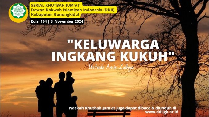 Edisi 194