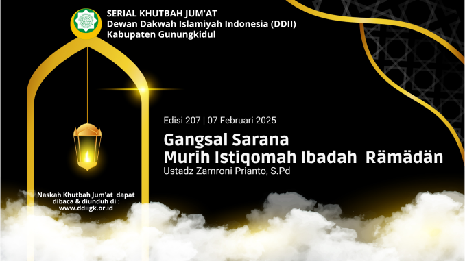 Edisi 207