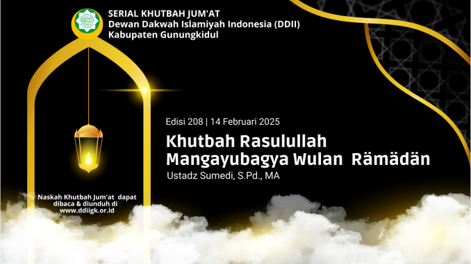 _Edisi 208
