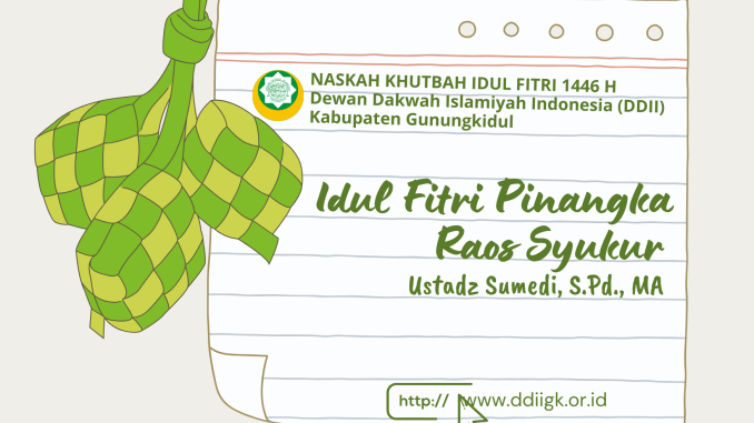 Naskah Khutbah Idul Fitri 1446 H