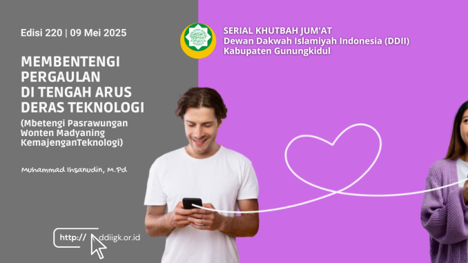 Edisi 220-