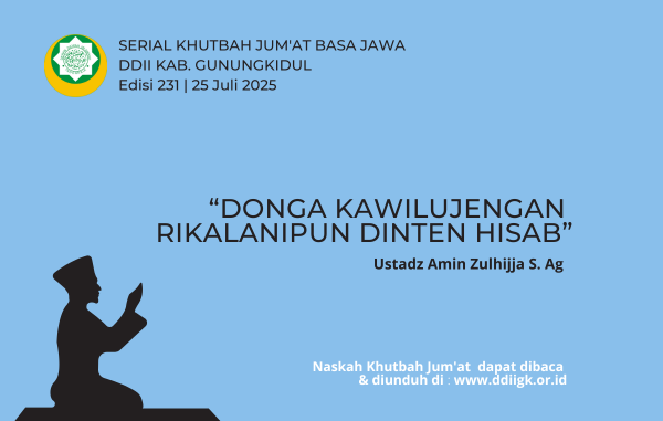 Edisi 231 Basa Jawa