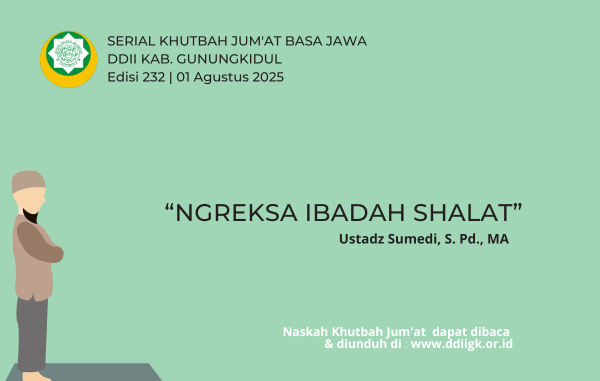 Edisi 232